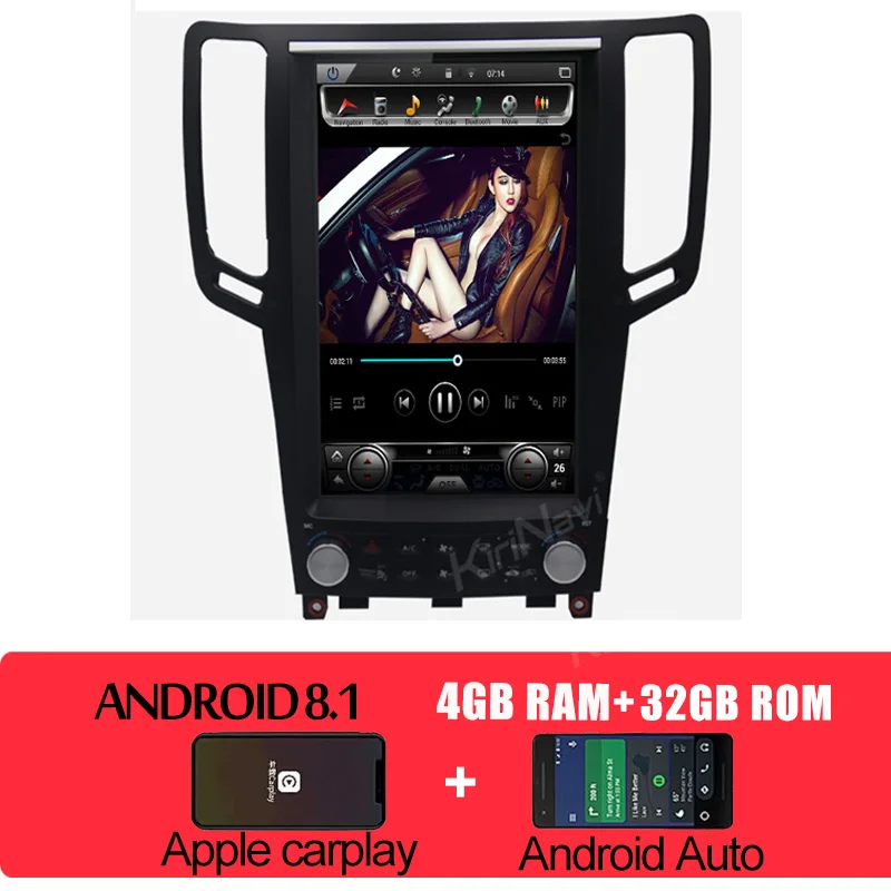 Android Car Radio KiriNavi вертикальный экран Tesla стиль Android 8,1 12," Автомагнитола gps навигация для Infiniti G37 G35 G25 G37S автомобильный Dvd мультимедиа - Цвет: Android Car Radio