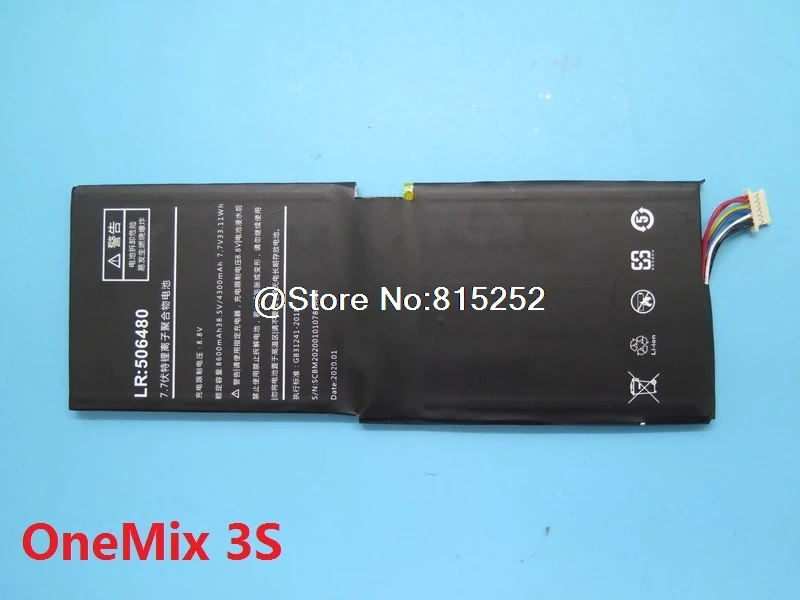 

Аккумулятор для одного нетбука, OneMix 3, OneMix3, OneMix 3S, OneMix3S, OneMix 3pro, OneMix3pro, One Mix, 506480 новый оригинальный