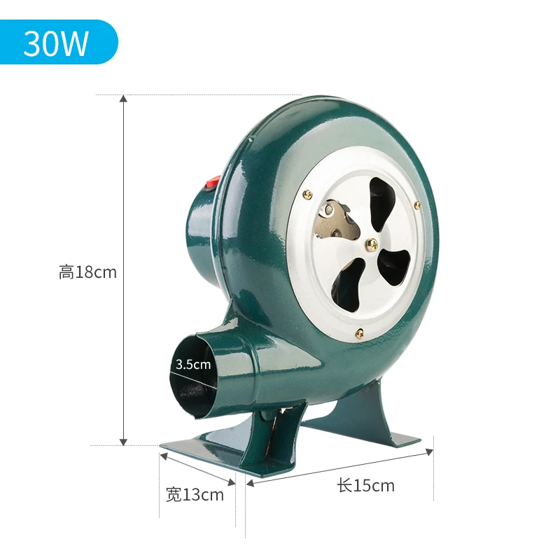 30W household blower Iron Barbecue Mini centrifugal 220V | Инструменты