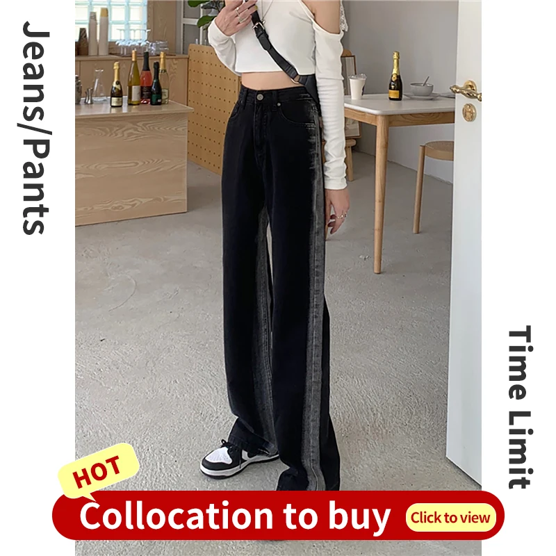 

Women's Jeans Black Pantalones De Mujer Streetwear Wide-legged Pants Loose High Waist Denim Fabric Jeans Print Y2k Clothes
