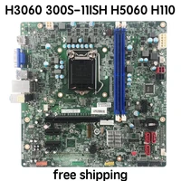 01aj166 for lenovo h3060 300s 11ish h5060 h110 motherboard ih110ms mainboard 100tested fully work