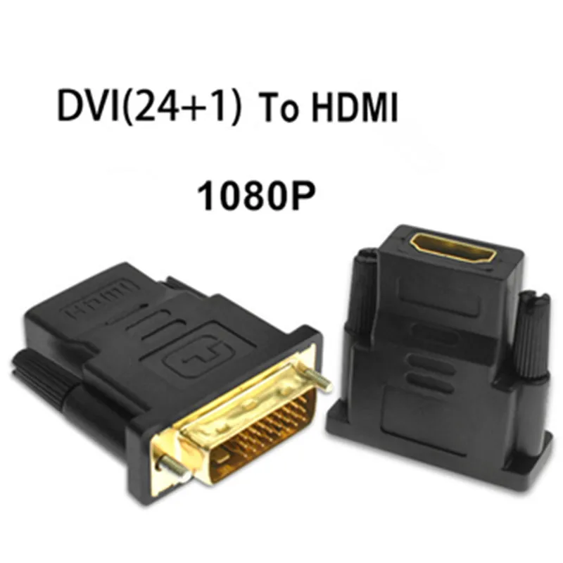 

20pcs/Lot HDMI-compatible to DVI Video adapter DVI HDMI-compatible 24+1 Pin Gold Plated for Projector Laptop HDTV 1080P