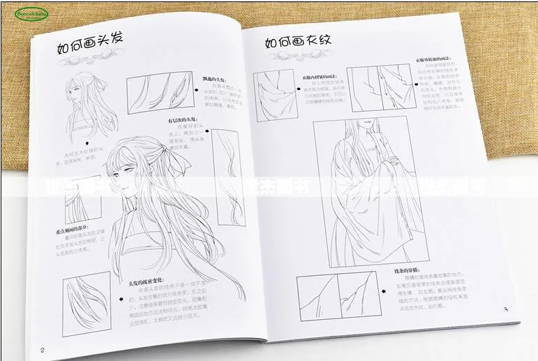 2019 китайская книжка-раскраска учебник для рисования скетчей китайские комиксы