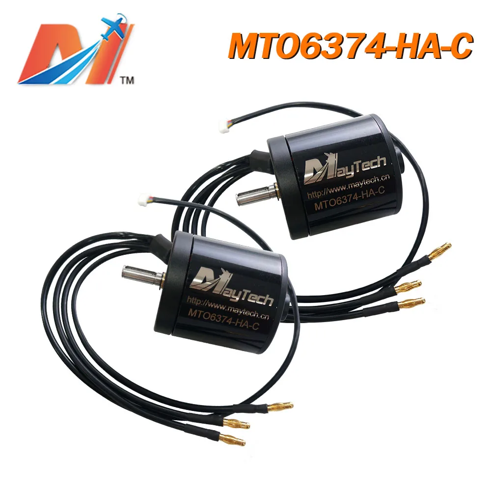Maytech (2 шт) большой rc электрический Лонгборд бесщеточный двигатель 6374 170кв