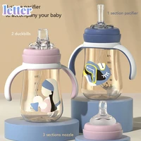 cute baby feeding bottle wide mouth multifunctional pacifier duckbill sippy 3in1 drinking milk bottle set baby products bpa free