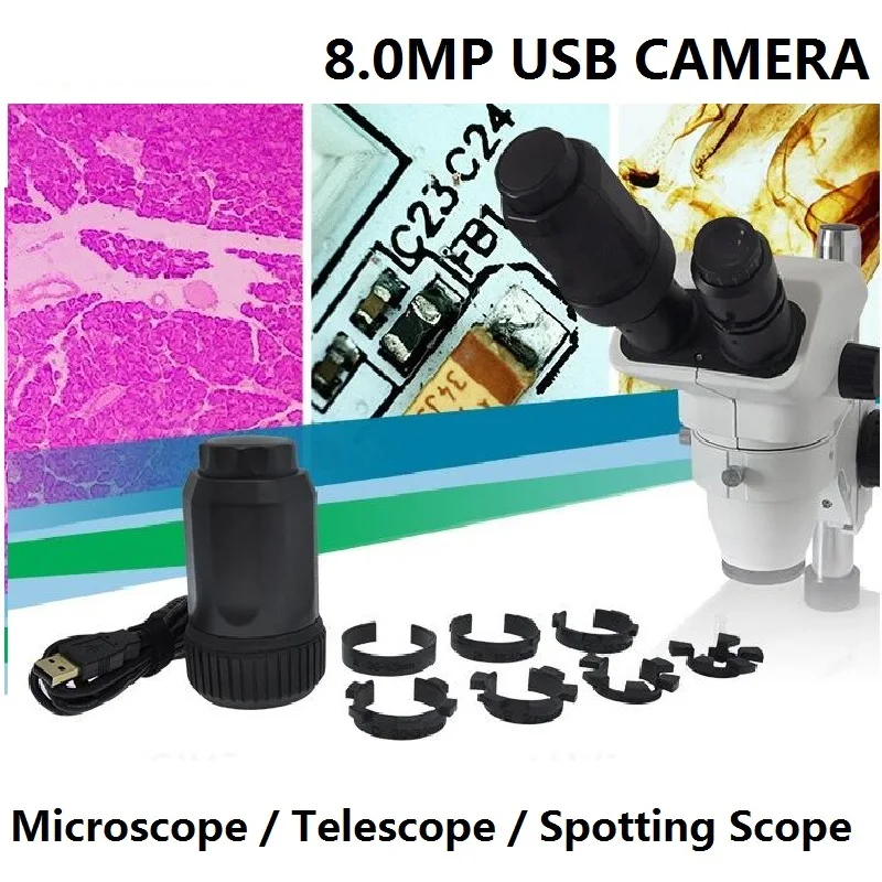 Цифровой окуляр с USB-камерой 8 0 МП для микроскопа астрономического телескопа