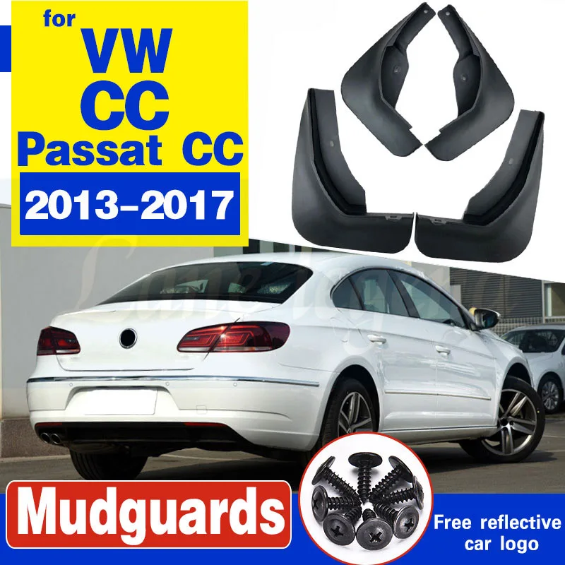 Комплект литых брызговиков для Volkswagen VW Passat CC 2009-2017 Брызговики передние задние