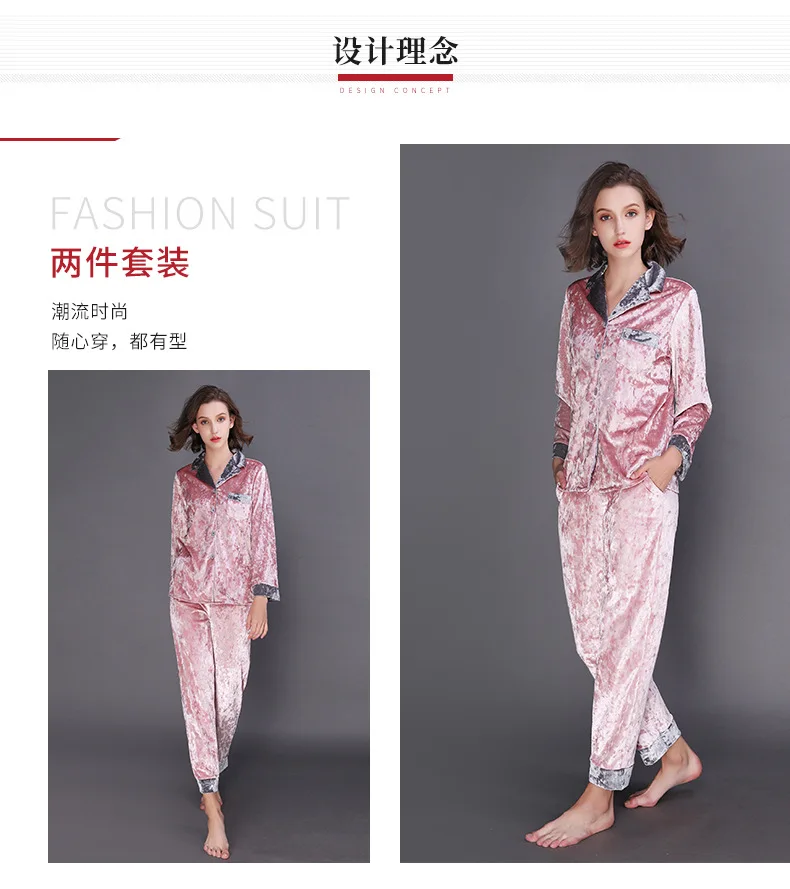 

Velvet women homewear two piece set long sleeve shirt+pants patchwork sleepwear clothing pajamas suits sets pijama feminino