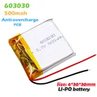 603030 3,7 V 500mAh литиевая полимерная аккумуляторная батарея с печатной платой для MP3 MP4 MP5 игрушка GPS Li-Po Cells