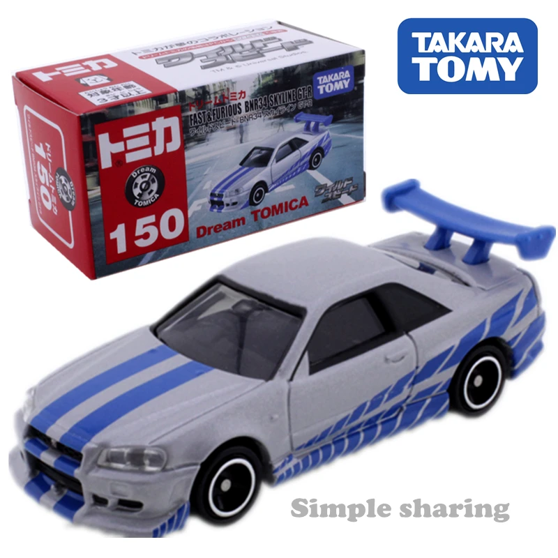 Takara Tomy Dream Tomica No.150 Wild Speed Nissan BNR34 Skyline GT R популярная миниатюрная Игрушечная машина