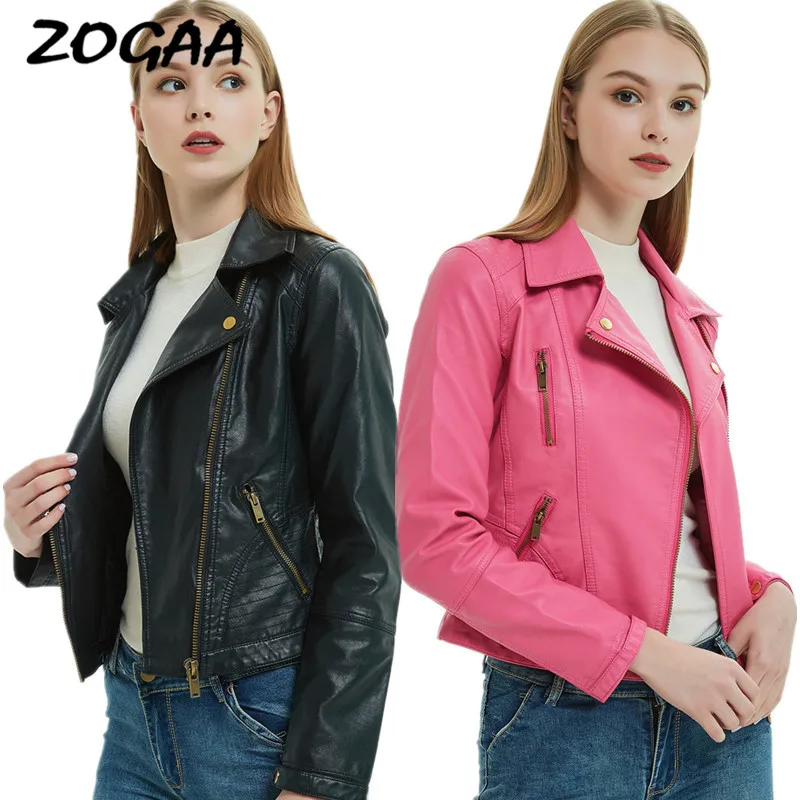 

ZOGAA Spring and Autumn Clothing Leather Short Slim Jacket for Women PU Lapel Fashion Small Leather Garment
