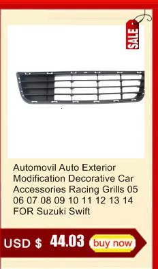 Automovil Модернизированный аксессуар модификация декорация для автомобилей декоративный автомобиль Подлокотник автомобиля-Стайлинг подлокотники для Suzuki Swift