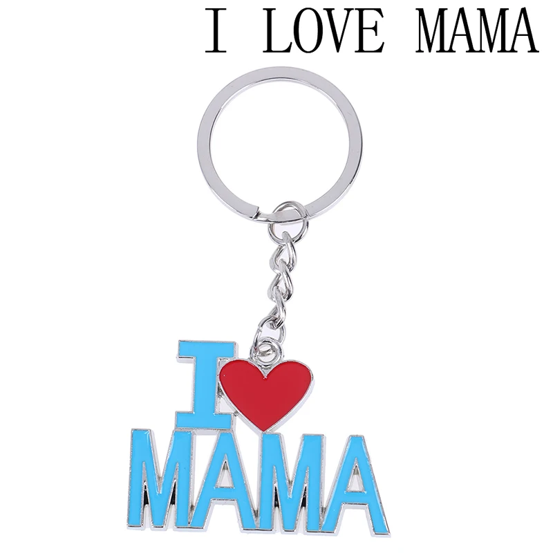 

Fashion Letters I Love MOM&DAD&PAPA&MAMA Heart-Shaped Keychain Personality Unisex Metal Key Chain Parent Gift Jewelry