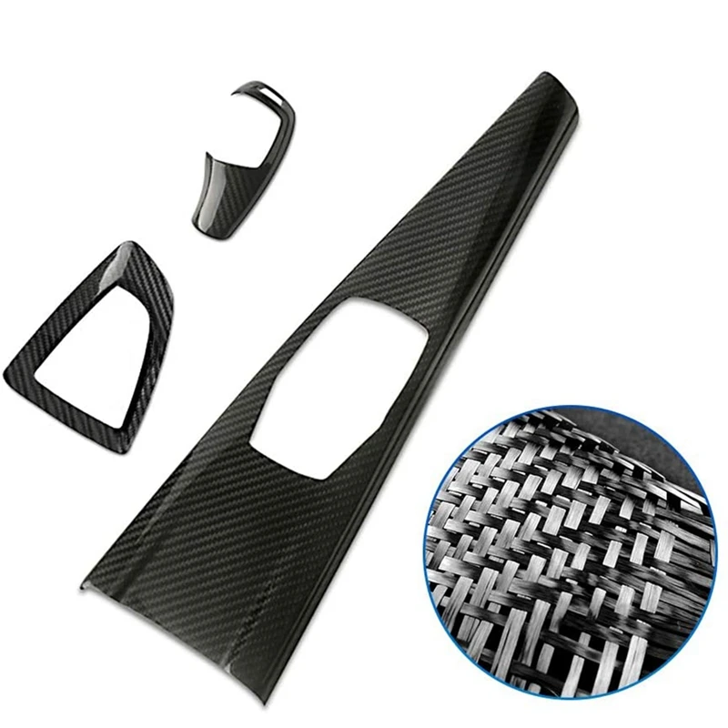 Автомобильная ручка переключения передач крышка мультимедийной кнопки панель