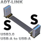 Переходник USB USB-A Type-AType A для FPC, 20 контактов, для аэрофотосъемки