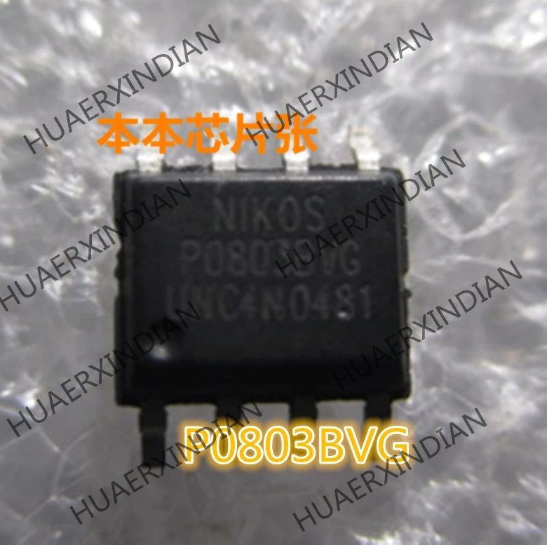 

New P0803BVG O0803BVG 1.5 high quality