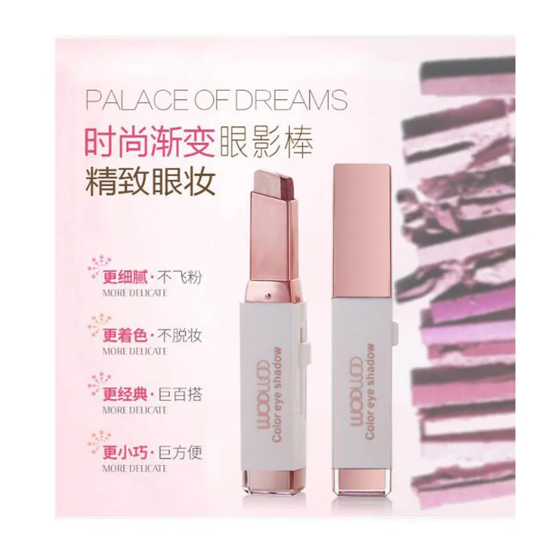 1 шт. бархатные градиентные двухцветные тени для век модификация глаз косметика |