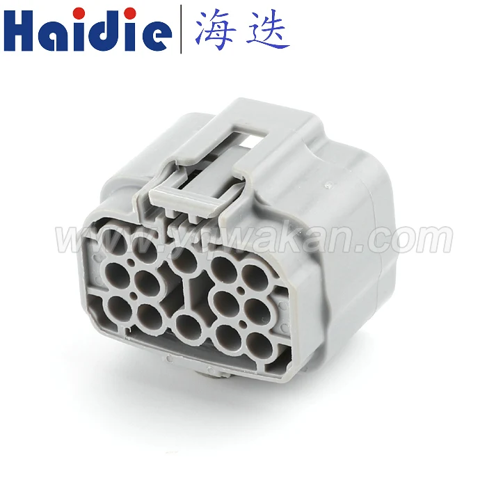 

Free shipping 1set auto 14pin wiring harness plug connector waterproof connector 6189-7262