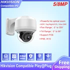 Hikvision совместимая PTZ IP камера 5MP 4X-16X зум-скоростная купольная камера наружная IR 50M H.265 CCTV камера безопасности IP IP67 IK10