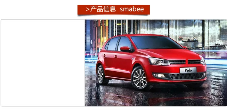 

rubber mat door mat anti-slip Cup pad Interior decoration accessory styling Gate slot pad For Volkswagen Polo V W GT I 2011-2016