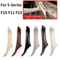 7pcs car interior door handle replacement for bmw 5series f10 f11 f18 2010 2017 driver seat front left armrest panel accessories