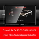 Для Audi A4 S4 A5 S5 Q5 2016-2020 Автомобильная GPS-навигационная пленка, ЖК-экран, фотопленка с защитой от царапин
