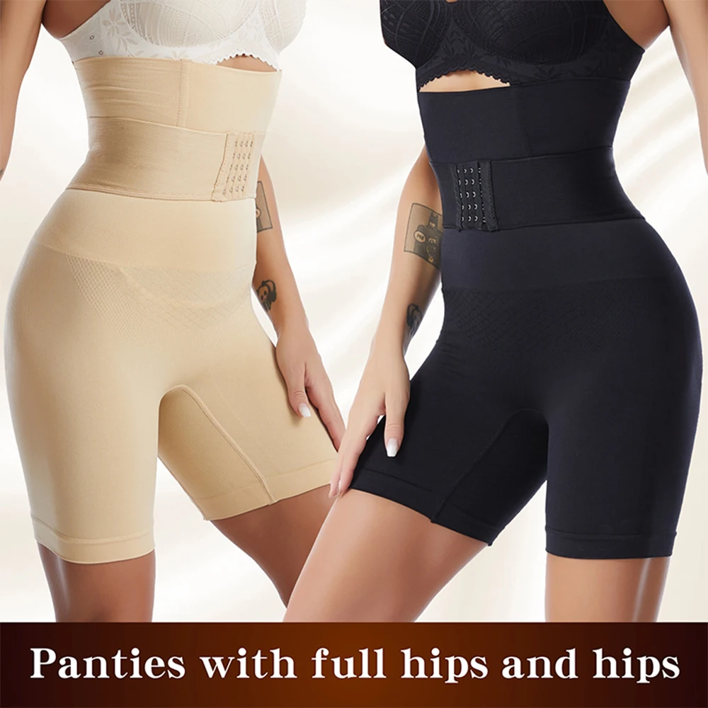 

Women Butt Lifter Shapewear Waist Tummy Control Body Underwear Shaper Pad Control Panties Fake Buttocks Lingerie Thigh Slimmer