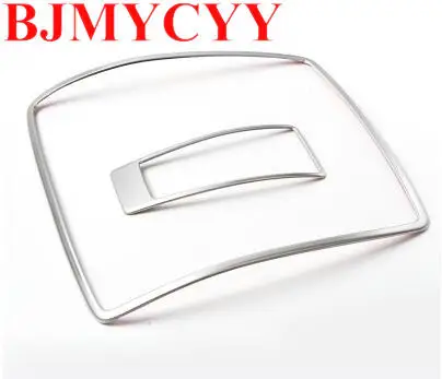 BJMYCYY Pcs Освещение для чтения в машине крышки крышка из нержавеющей стали рамка