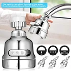 Водосберегающий кран с углом 360 градусов, аэратор для крана, фильтр для воды, насадка на раковину, аксессуары для кухни и ванной комнаты