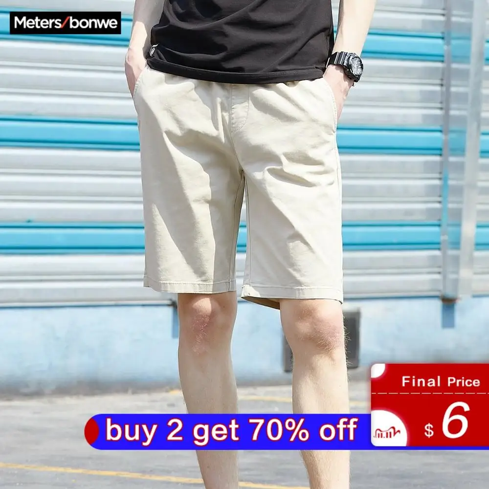 Metersbonwe мужские летние повседневные Шорты хлопковые Модные Винтажные пляжные