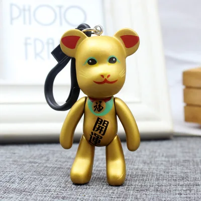 Bomgom мультфильм Popobe glomy Bear Momo виниловый брелок мешочек для украшений Подвеска детская игрушка на кольцо для ключей Fo-K049-b - Цвет: A0083