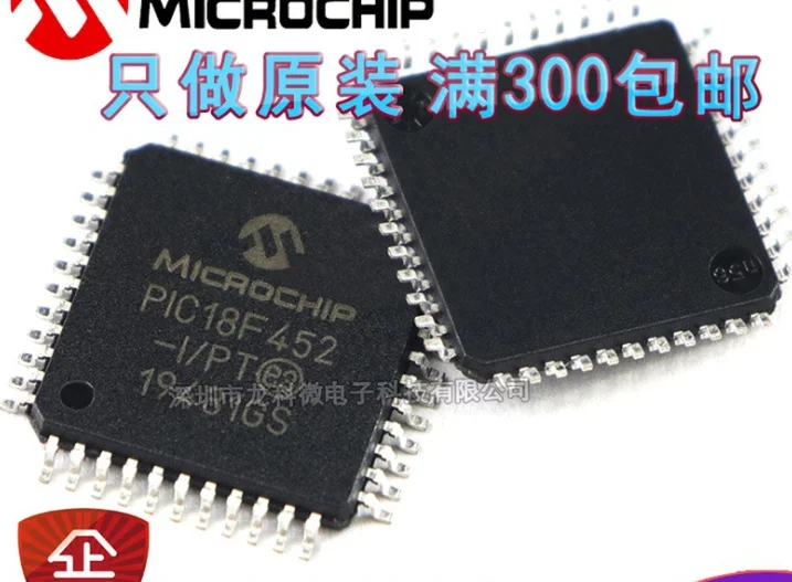 

Mxy PIC18F452 PIC18F452-I/PT QFP44 28/40-pin High, микроконтроллеры вспышки с 10-битным A/D 18F452 QFP-44 1 шт.