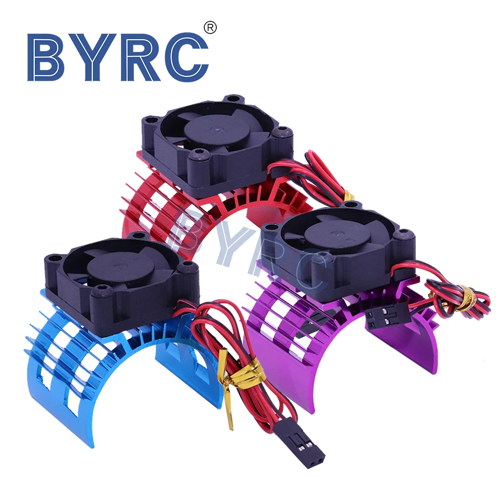 Горячая распродажа Фиолетовый RC Запчасти электродвигателя автомобиля радиатора