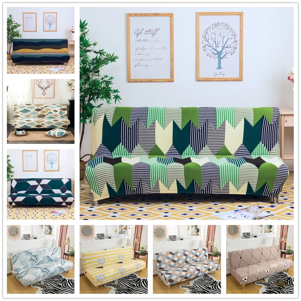 Европа геометрический узор складной диван кровать крышка без подлокотника