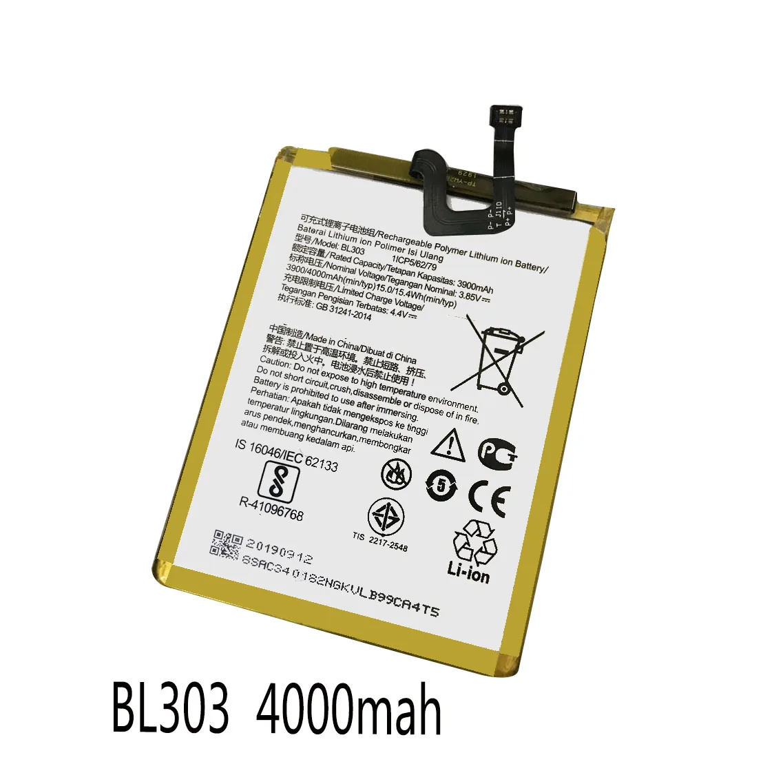 Аккумулятор для Lenovo K5S L38031 K5 Pro L38111 L38041 Z6 Lite 6 3 &quotZ5s L78071 | Мобильные телефоны и