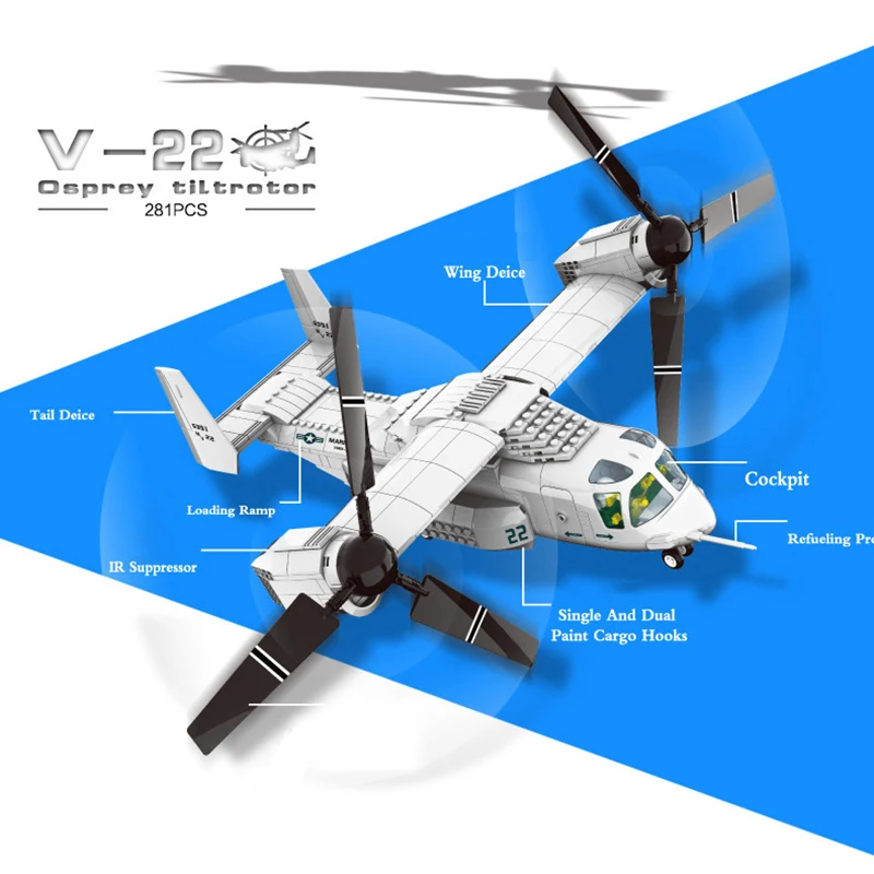Военный V-22 Osprey летательный аппарат строительные блоки модель набор самолетов