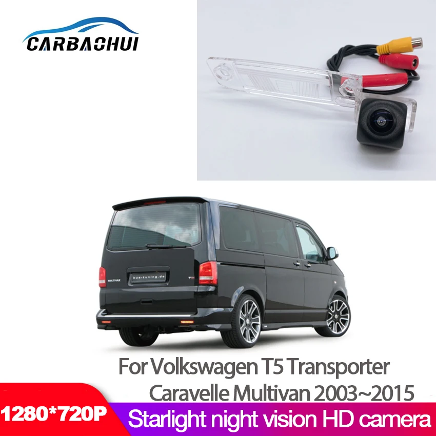 

Для Volkswagen T5 Transporter Caravelle Multivan 2003-2015, автомобильная беспроводная камера заднего вида для парковки, высокого качества RCA