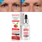 Отбеливающая против морщин Антивозрастная Гиалуроновая кислота ягоды годжи эфирное масло роза аромат китайская Волчья ягода Сыворотка для лица