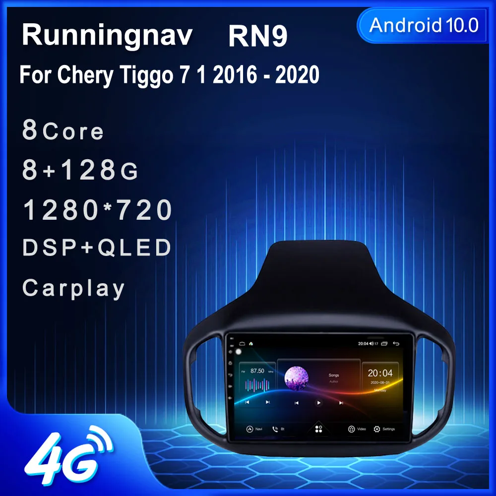 

Runningnav для Chery Tiggo 7 1 2016 2017 2018 2019 2020 Android автомобильное радио, мультимедийный видеоплеер, навигация GPS