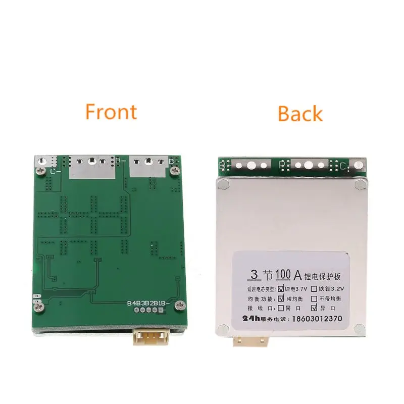 

3S 12V 100A BMS Lithium Battery Protection Board Enhanced Balance Circuit Board