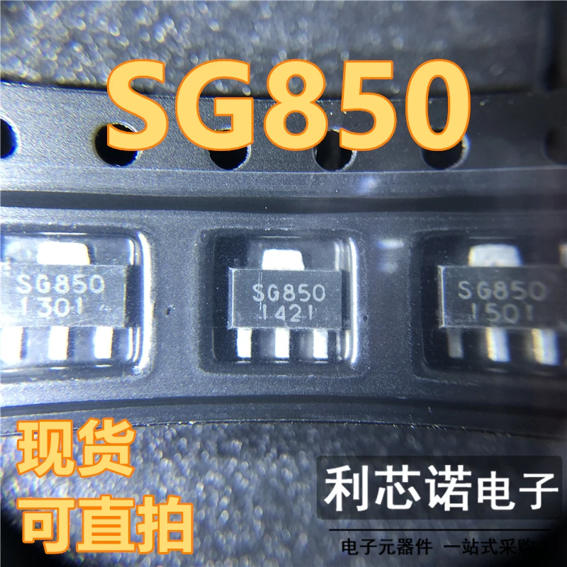100% новый и оригинальный в наличии SG850 маркировка: :OEI SOT89 перечень материалов |