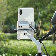 Aluminum Motorcycle Bike Phone Holder Stand With USB Charger Moto Bicycle Handlebar Mirro Cell Phone GPS Bracket Support Mount