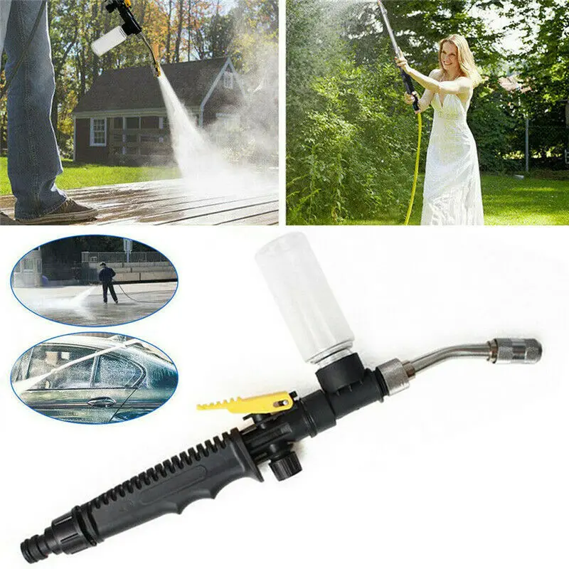 Моечная пушка для воды моечная машина высокого давления мощная мойка вода овощей