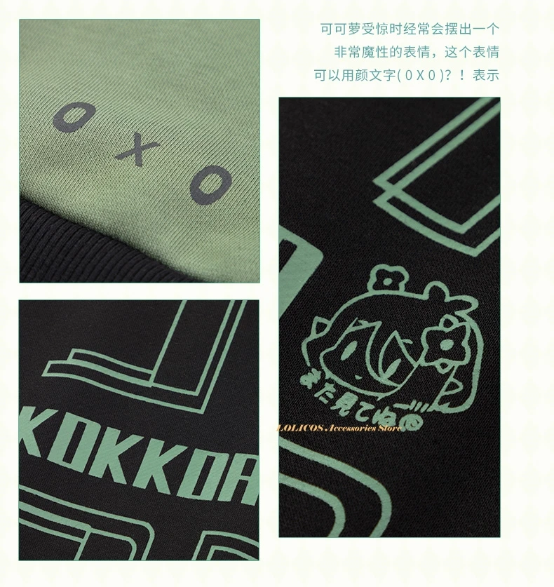 

Anime Princess Connect! Re:Dive Kokkoro Autumn Casual Hoodie Sweatshirt Coat Men Women Cosplay Loose Hooded Fashion Tops Student