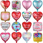 10 шт 18-дюймовые шары из фольги на День Матери с принтом испанские слова счастливый день матери гелиевые глобусы для мамы Подарки для мамы Feliz Dia Mama