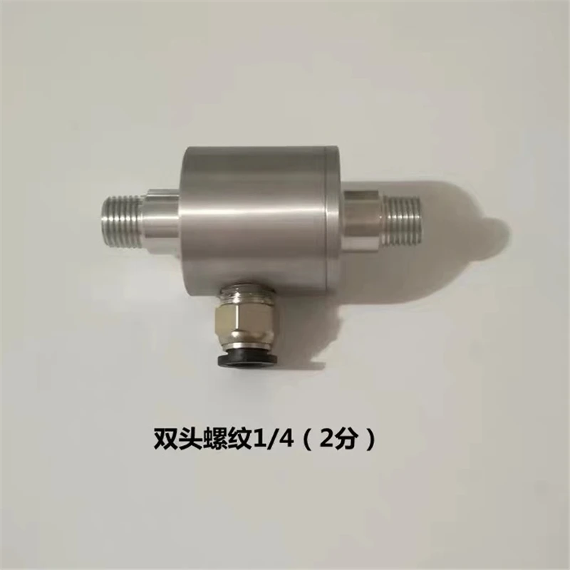 Воздушный усилитель с наружной резьбой пневматический конвейер вакуумный