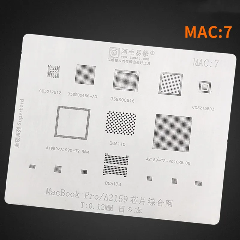 Высокое качество BGA трафарет MAC:7 для Macbook PRO/ A2159 NAND CHIPs A1989 RAM|Детали инструментов| |