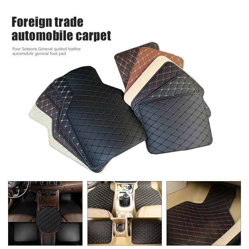 

Universal Fit 4pcs PU Leather Car Floor Mat Waterproof Foot Pads Protector Q9QD