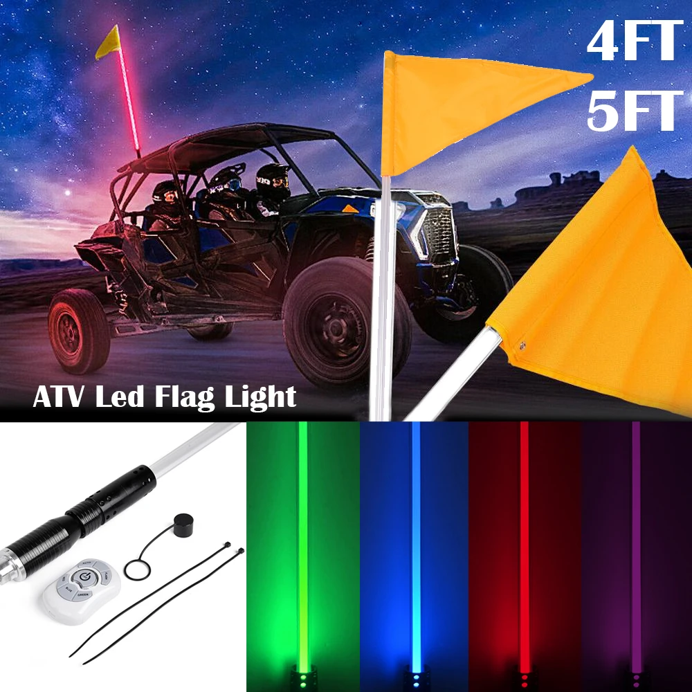 4 фута 5 футов плетка светильник s защитная антенна RGB светодиодный легкий флаг для