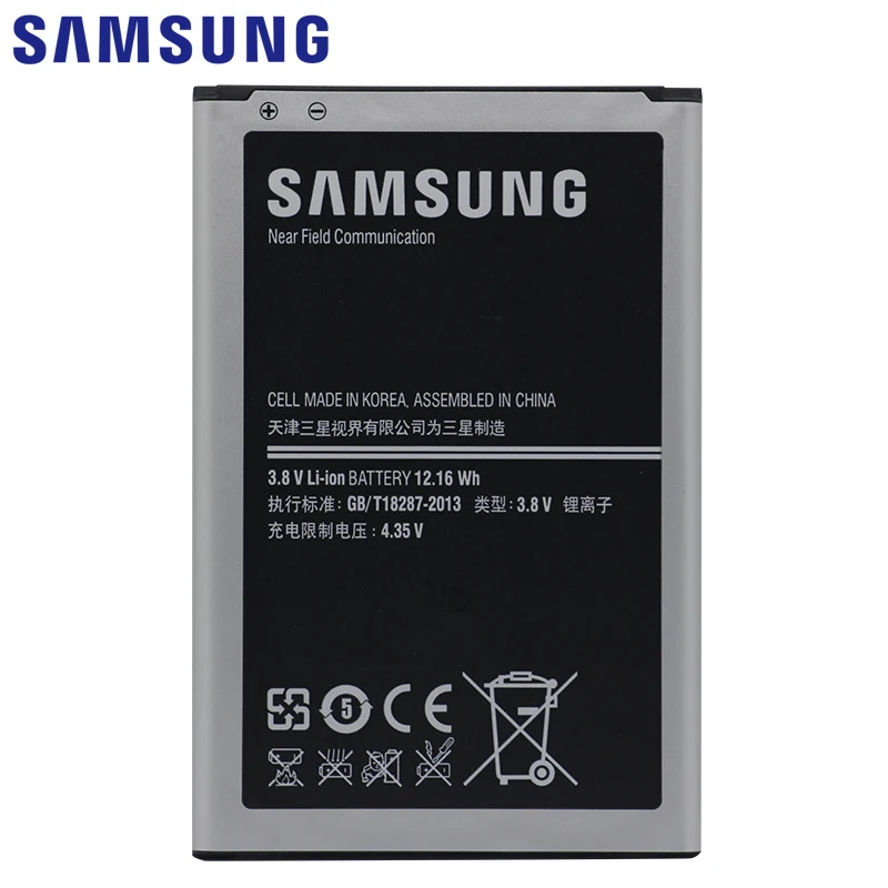 Samsung телефон Батарея B800BE B800BC 3200 мА-ч для samsung Galaxy Note 3 N900 N9006 N9005 N9000 N900A N900T N900P